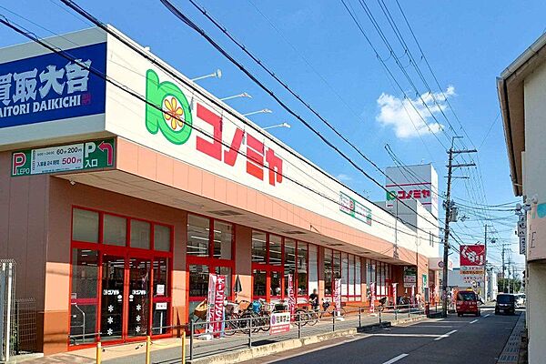 周辺を拡大表示