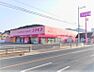周辺：コスモス東出店　652ｍ