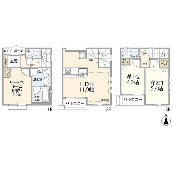 間取り
