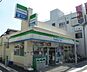 周辺：ファミリーマート大島中央銀座店 800m