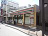 周辺：セブンイレブン江戸川平井4丁目店 徒歩3分。コンビニ 190m