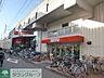 周辺：西友下総中山店 徒歩13分。スーパー 1000m