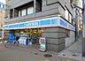 周辺：ローソン一之江駅前店 徒歩3分。コンビニ 230m