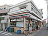 周辺：セブンイレブン市川平田1丁目店 330m