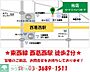 間取り：間取図