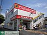 周辺：サンドラッグ南行徳店 徒歩2分。ドラックストア 110m