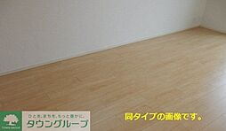 アン　ソレイユ 301 3階2LDKのリビング/ダイニング