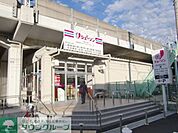 ジェーソン下総中山店 徒歩98分。ディスカウントショップ 7800m