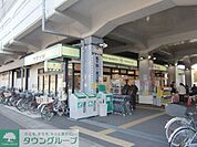 ヤマイチ 240m