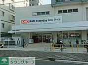 オーケー 徒歩6分。 470m