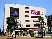 イオン市川妙典店 徒歩4分。スーパー 250m