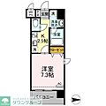 PRINCE545階11.0万円
