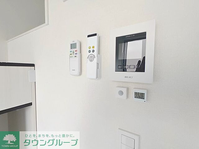 設備