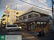 セブンイレブン 200m