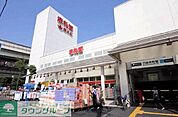 アブアブ赤札堂深川店 611m