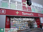 トモズ亀戸東口店 徒歩6分。ドラックストア 430m