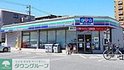 スリーエフ市川宝店 徒歩10分。コンビニ 790m