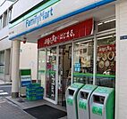 ファミリーマート 833m