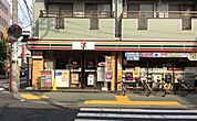 セブンイレブン葛飾青戸3丁目店 1000m