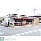 セブンイレブン市川北方町4丁目店 徒歩17分。 1300m