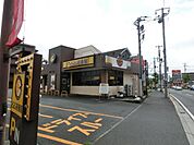 CoCo壱番屋西船橋店 670m