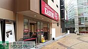カスミフードスクエア本八幡店 徒歩6分。スーパー 470m