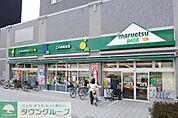 マルエツプチ両国緑一丁目店 徒歩2分。スーパー 160m