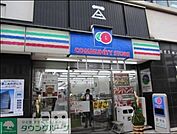 スリーエフ日本橋中洲店 571m