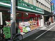 まいばすけっと新川2丁目店 477m