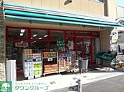 まいばすけっと両国駅東店 670m