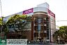 周辺：イオン葛西店 徒歩12分。 940m