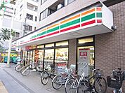 セブンイレブン 50m