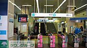 行徳駅(東京メトロ 東西線) 徒歩21分。。 1650m