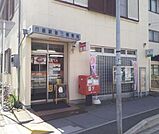 行徳駅前三郵便局 522m
