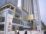 オリナス 250m