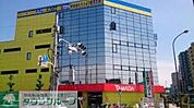 ヤマダ電機テックランド足立店 徒歩29分。ホームセンター 2320m
