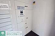 宅配ＢＯＸ完備