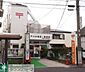 周辺：江戸川中葛西一郵便局 徒歩3分。郵便局 210m