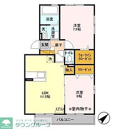 ボヌール・ハウス 2LDKの間取図画像