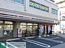 周辺：セブンイレブン南葛西1丁目店 徒歩4分。コンビニ 300m