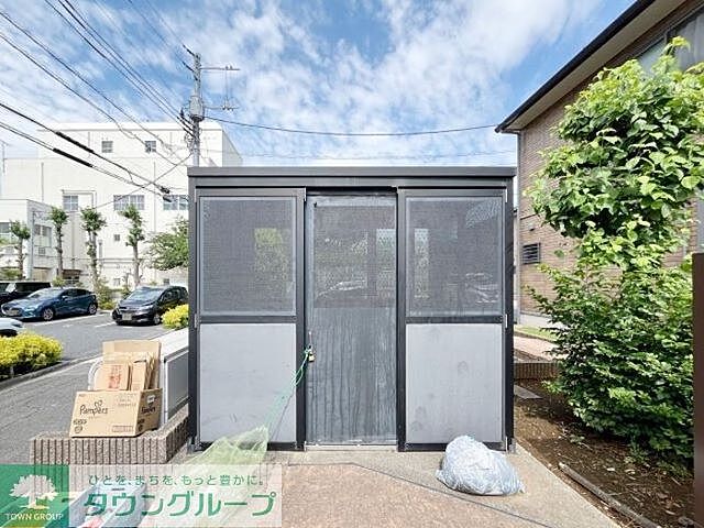 その他