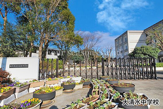 大清水中学校ま...