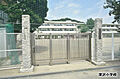 深沢小学校まで...