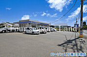 ローソン LTF藤沢宮原店まで約2072m