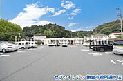 セブンイレブン 鎌倉市役所通り店まで約731m