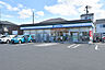 周辺：ファミリーマート 鎌倉津店まで約772m