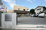 鎌倉市立　岡本保育園まで約483m