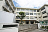 周辺：鎌倉市立玉縄中学校まで約774m