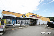 やまか玉縄店まで約1034m