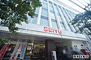 西友 大船店まで約1635m
